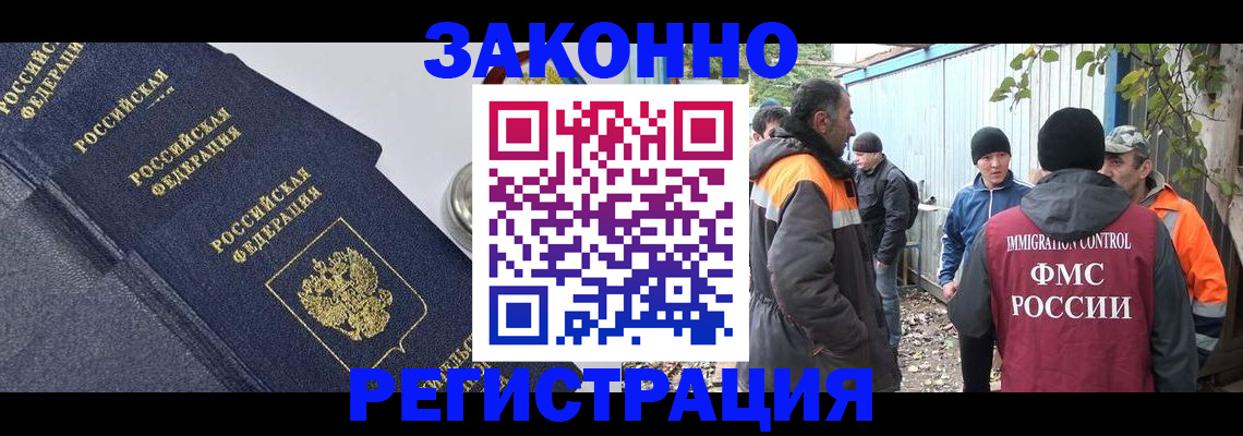 форма 3 в Снежинске